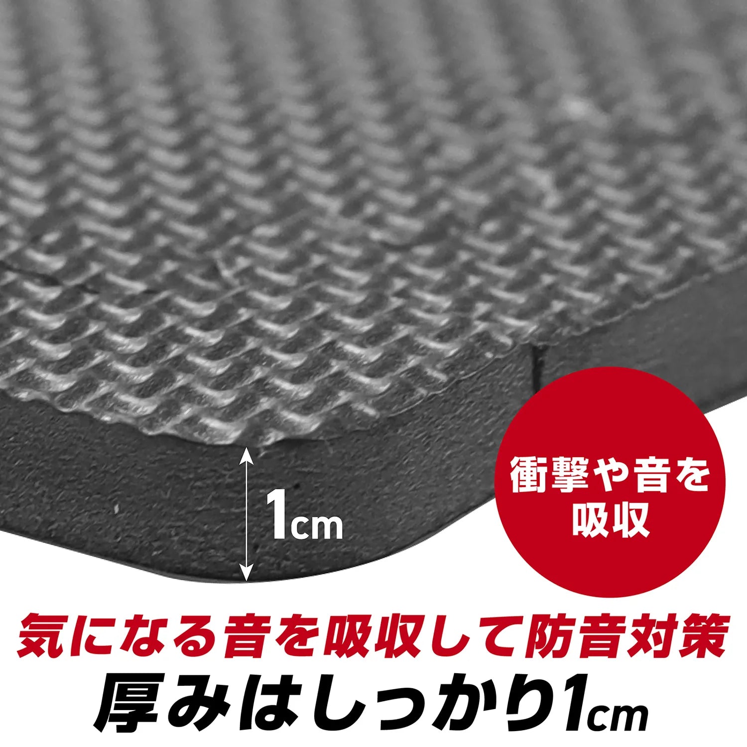 グロング ジョイントマット グレー厚み10mm 45×45cm 40枚組 Amazon.co.jp: グロング GronG ジョイントマット ジムマット 大判 45