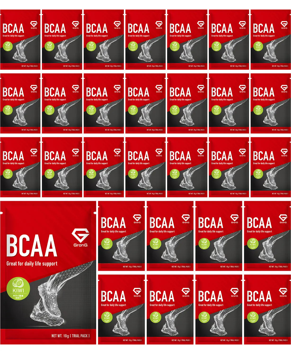 BCAA 使い切りパック 30個セット キウイ風味