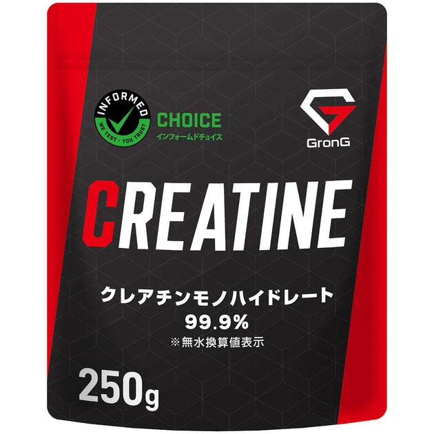 グロング クレアチン モノハイドレート パウダーの商品画像