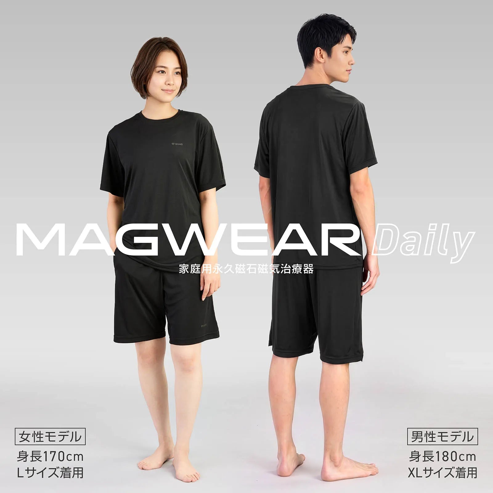 MAGWEAR Daily