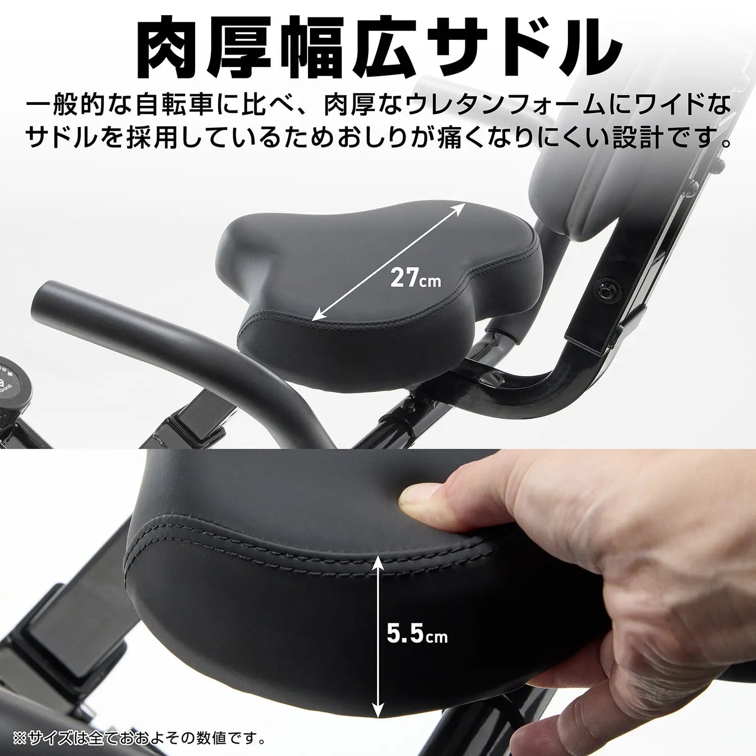 フィットネスバイク 折りたたみ式 | グロング公式ショップ フィットネスバイク 折りたたみ式 | グロング公式ショップ