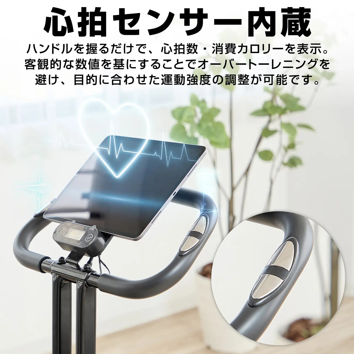 フィットネスバイク 折りたたみ式 | グロング公式ショップ フィットネスバイク 折りたたみ式 | グロング公式ショップ