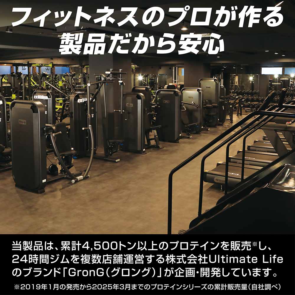 可変式ダンベル 5kg×2個セット