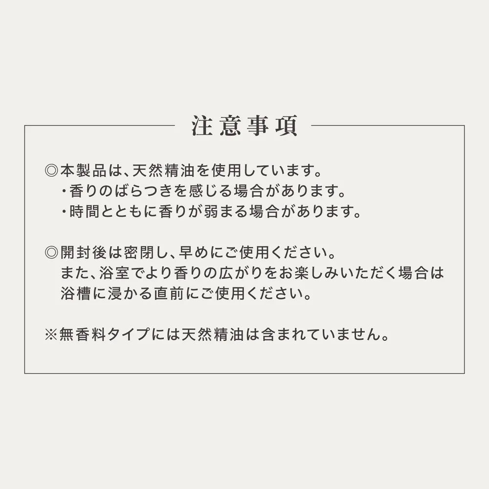 KALMECIA エプソムソルト