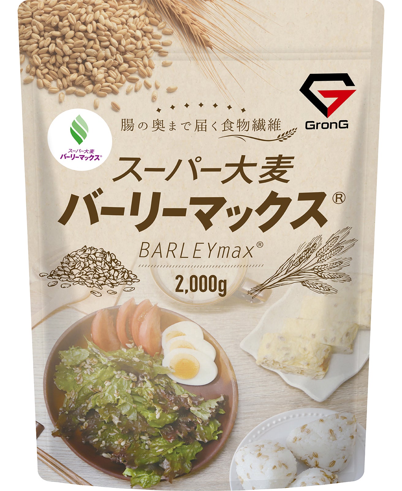 スーパー大麦